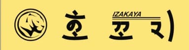 고객사